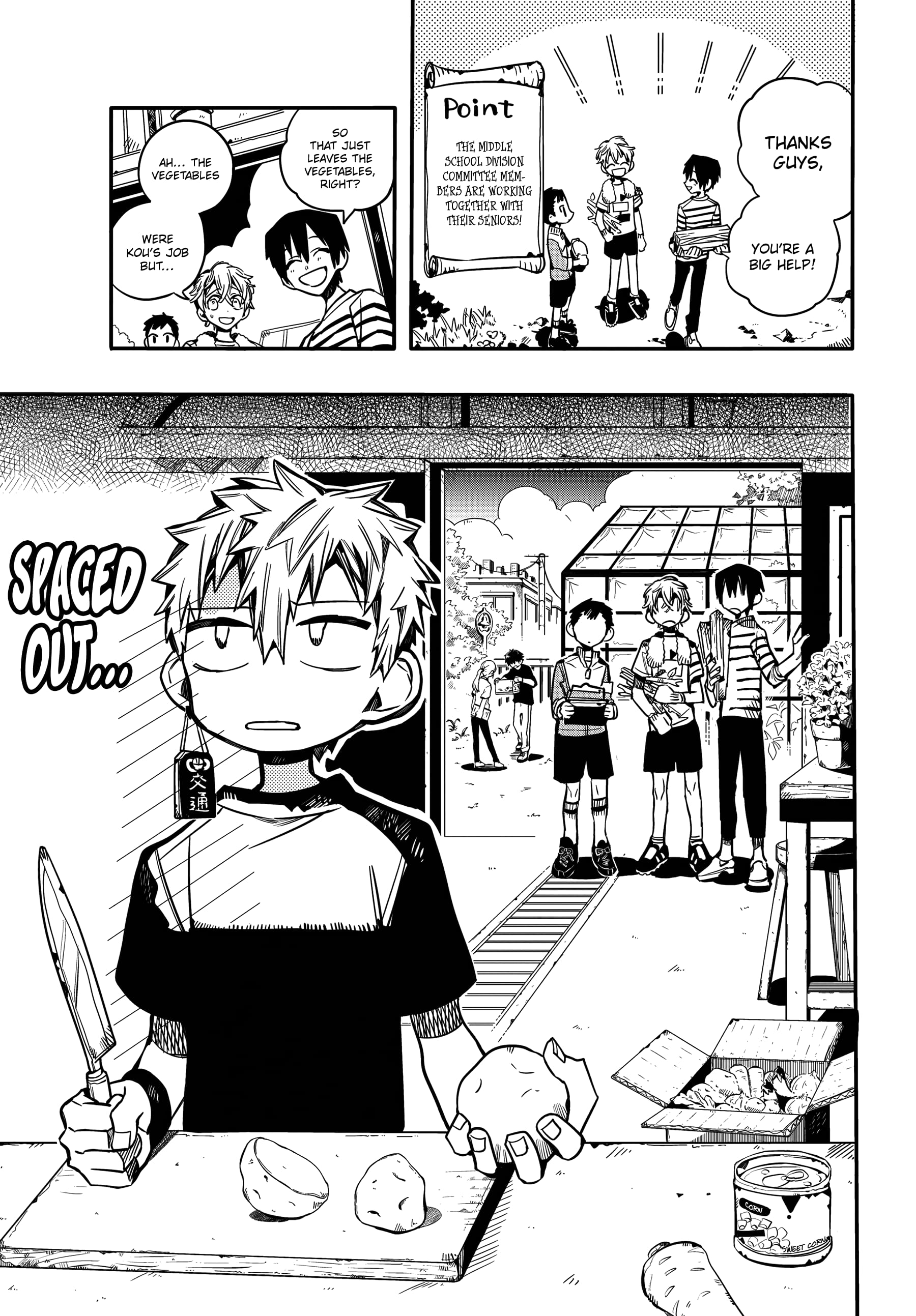 Toilet Bound Hanako Kun, Chapter 65 image 05